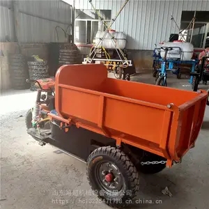 ���ͻҶ���С�Ƴ������� ���ϳ����˳����Ƴ� ��ֳ�����䳵
