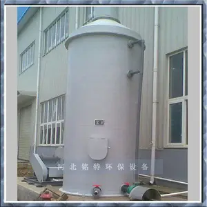 玻璃钢除尘塔 锅炉脱硫塔