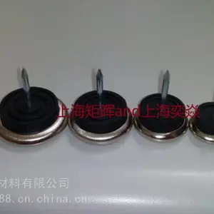 金属脚钉/助滑脚垫/平底调平脚/包铁脚钉