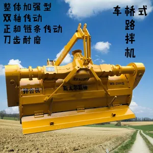 ���͹�·��������ͻ� ʯ������ͻ� �ֻ�