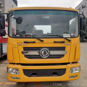 东风多利卡d9国五8吨后托臂市政道路清障车_黄牌道路救援清障车批发