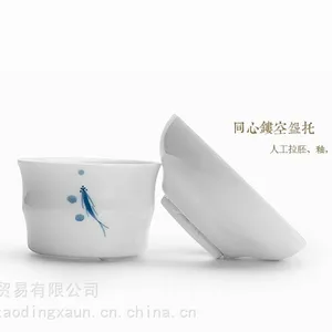 陶鼎轩2020年手绘青花瓷新品茶具套装功夫茶具白瓷手绘
