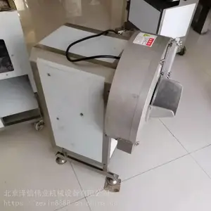 ����̲˸�����˿�� �๦���̲���˿�� ��ե�˻� ���˳�ר���豸