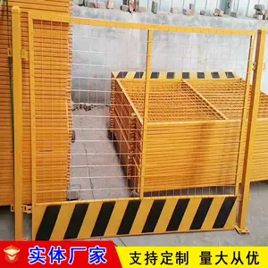 ���Ƿ��ʽ���ӷ����� ʩ������ʾ������ �������̸������ֻ���Ӧ