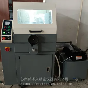 汽车传动轴专用精密切割机QG-120A-15HP