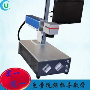 ������� 20������һ����˻� С�ͱ�Яʽ�������� �������Ƶ�̻�