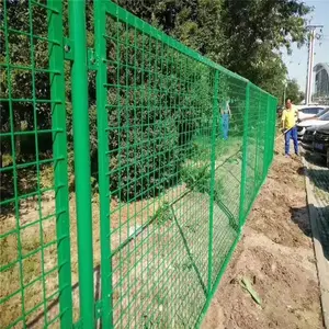 ������·��������ȫ ��·դ���� �����г����� �������Ч��