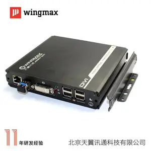 天翼讯通TY-HFD311U非压缩DVI_KVM光端机光纤延长器