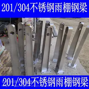 �����̳ǲ��������� Q235B����������� ��������