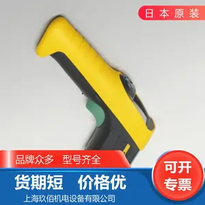 ԭװ �ձ�KETT���ط����¶ȼ�Fluke 561J