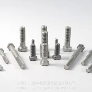 厂家批发热镀锌M5-24*100外六角螺栓,GB70内六角螺栓