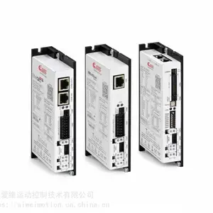 爱维供应小体积EtherCAT总线型智能步进驱动器EEDC-10-80 厂家直销
