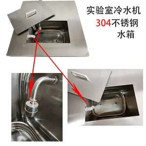 华科林FK-1500W风冷式冷水机 厂家现货