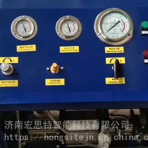 ���Ϻ�˼�� �����������ѹװ��ϵͳ �����������̼�����װ�豸