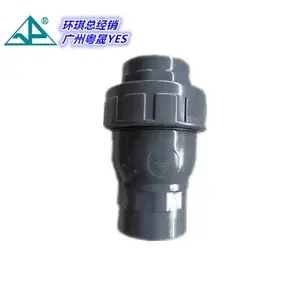 ����DN50���� ����UPVC�ֱ����� PVC����ʽ���ص���2�� 63mm