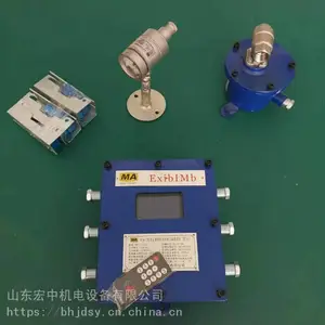 �����۲ɹ����������豸���װ�����������豸