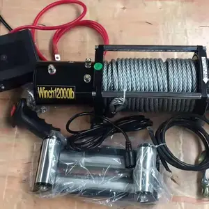 ʯ��ׯ��湩Ӧ24V4500LBS�綯����