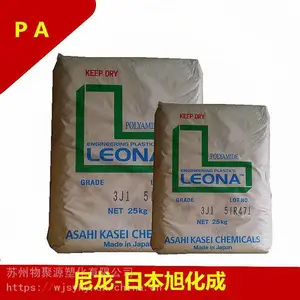 PA66�ձ��񻯳�FG171����V0����20%�͸�������