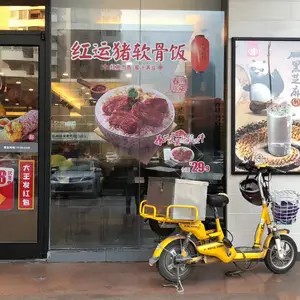 ͸����ֽ����ӡ ǿճ�� ��˺�����Ƴ�