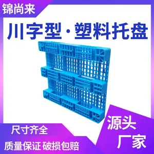 �������� ����������1412�������񳤷��η�������ܷ����� ��������