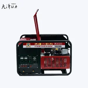 ���ﶯ��350A���ͷ���纸�� SHU350
