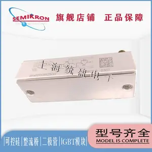 �¹�����IGBTģSKM400GB124DE SKM100GB125D SKM100GB125DN