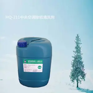 ����յ��ܵ���ȫ���Գ����� ��¯�ܵ����г��������
