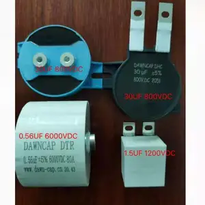 DAWNCAP 高频 DTR 6000V高频高压谐振 0.56UF 3000V AC 80A 电容器