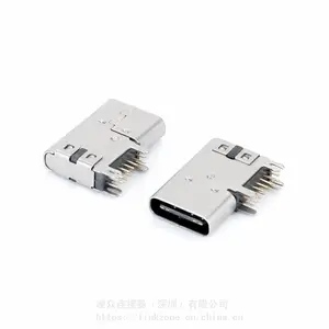 14P TYPE-C母座侧插90度DIP 0.75间距14.0L