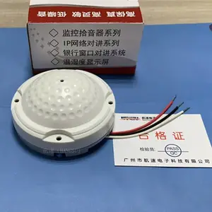 ����ʰ���� ��������ȫ��ʰ��������������ͷ���¼��