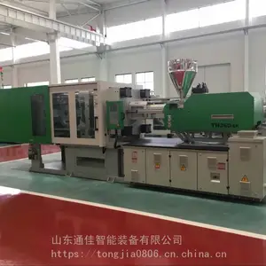 ���ϰ�ȫñע�ܻ���ȫñ�豸90T-6000T