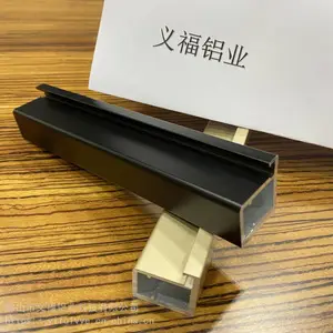 25极窄边铝型材 框料极简 衣柜铝材大量供应