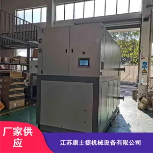 ���ݷ���ʯ����ҵ�����Ч����ˮ����ʽ����������Ӧ