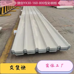 YX12-110-880��������� �ʸְ� ���ȷ�ɹ ֧�ֶ��� �ݴ�����