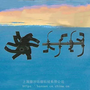 和夫HF-808柴油微耕机松土机配件HF-808耕刀