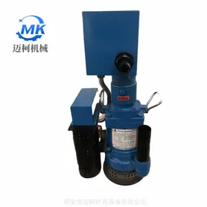 大型油轮用fqw气动潜水泵 有压缩空气作为动力的施工排水作业