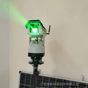 供应3W一字线全自动激光电力驱鸟器无线遥控自动巡航