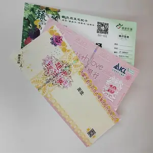 ��α���ᄻӡˢ���� ��α��Ʒ�һ���ӡˢ���� ��α����ӡˢ����