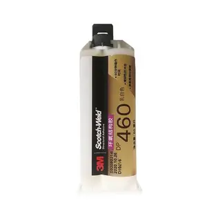 3M DP460结构胶 高强度环氧树脂胶 金属陶瓷碳纤维玻璃石材AB胶
