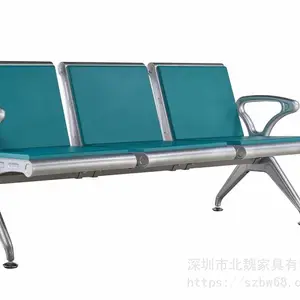 不锈钢排椅三人 2手加厚三人连排椅 坐椅,三排椅