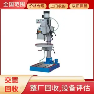 �������ն��ֽ��������������ն����괲�豸