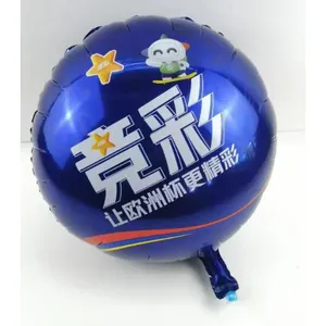 �Ϻ��и��������м� �Ϻ�������Ӧ