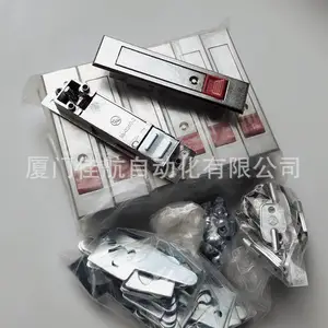 臺灣 RV-0240-2 RV-0240-3 RV A-150-2 電櫃鎖,把手