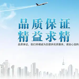 深圳市中科世纪电子有限公司