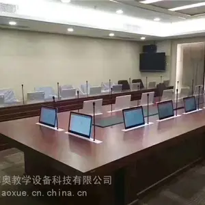 ���������ѧ������������BOAO-SJ2Z����λ�����綯������ʾ��������