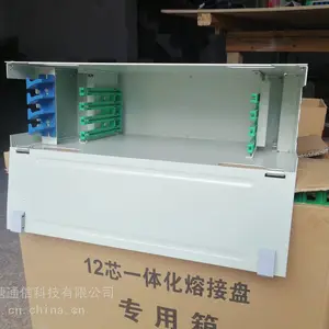 48芯ODF单元箱72芯ODF光纤配线架
