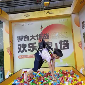 南京本地现货孩子爱玩的真人抓娃娃机出租娃娃机出租篮球机出租