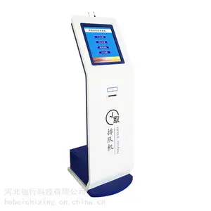���пƼ�17��/19�����׿��Ŷӻ��к����ӱ����س���
