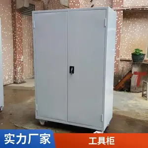˫�����ƶ����߹������� ǯ��ά�޹��߳�ͼƬ