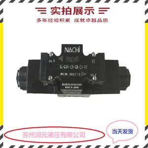 ̨��WINNER�߼���LC-17A-3C,LO-17A-3D